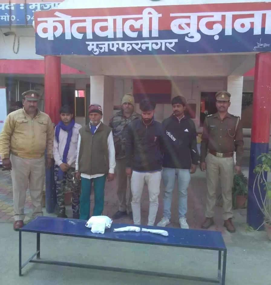 मुजफ्फरनगर पुलिस-बुढ़ाना में गांजा बरामद, चार को भेजा जेल