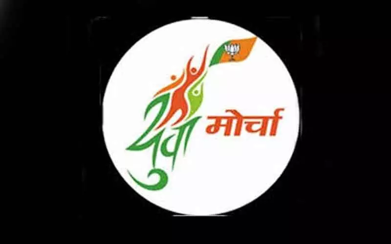 Devraj Kuvadiya - Bhavnagar BJYM Yuva Morcha Karobari Sabhya - Convenor  ITSM Incharge Vallbhpur BJYM Bjp Youth Wing | LinkedIn