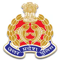 जिले में पुलिस अधिकारियों के बंपर तबादले