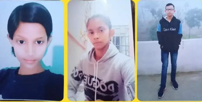 गांधी कालोनी स्कूल के तीनों लापता बच्चे बरामद