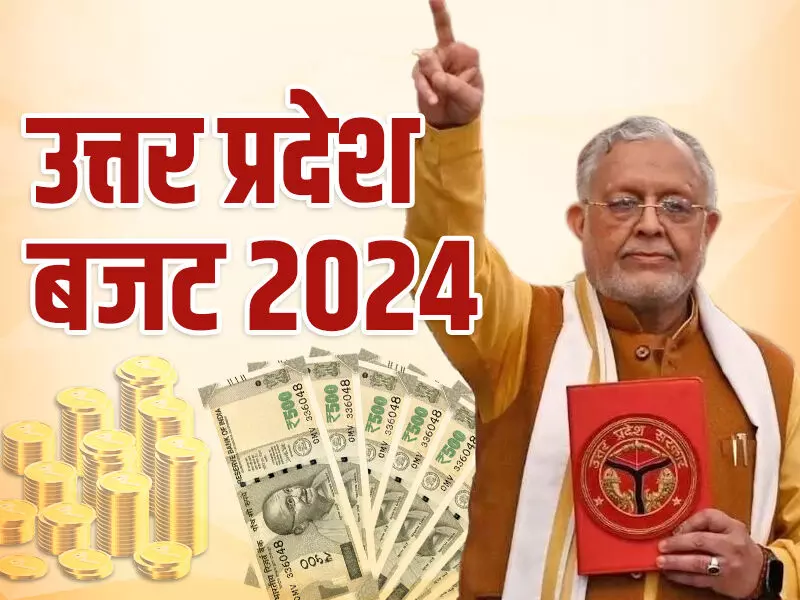 गंगा एक्सप्रेस वे- 2057 करोड़ 76 लाख स्वीकृत, मात्र 5 घंटे में पहुंच सकेंगे मेरठ से प्रयागराज