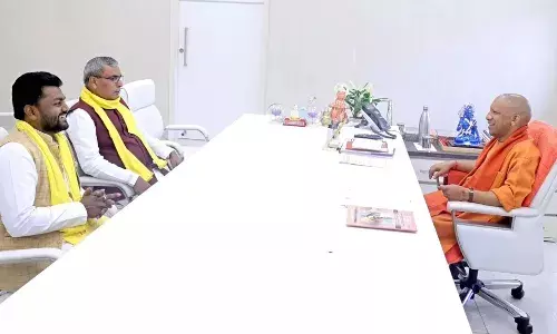 योगी मंत्रिमंडल को लेकर बड़ी खबर, ओपी राजभर और आरएलडी के कोटे से एक मंत्री बनाए जाने की अटकलें