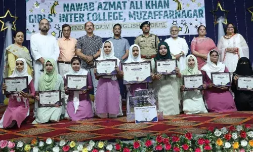 अज़मत अली खां गर्ल्स इंटर कॉलेज में मेधावियों का हुआ सम्मान