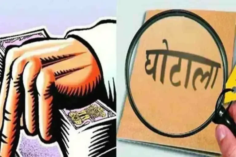 MUZAFFARNAGAR-डाक खाने में चार लोगों से 18.75 लाख का गबन