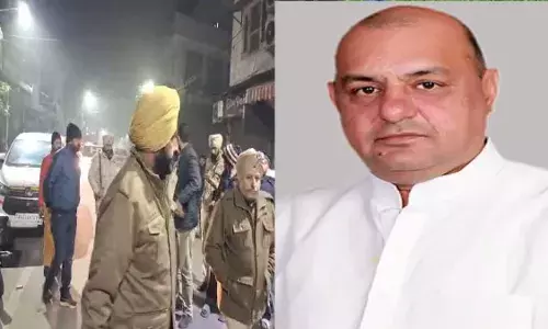 आप विधायक की सिर में गोली लगने से संदिग्ध हालात में मौत