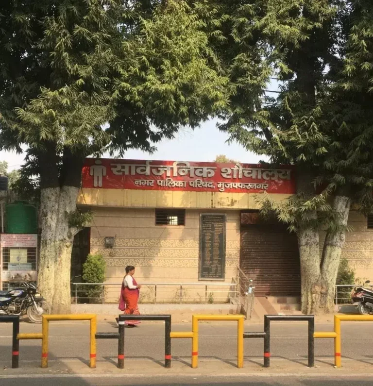 MUZAFFARNAGAR-अपने शौचालय एनजीओ को सौंपेगी पालिका