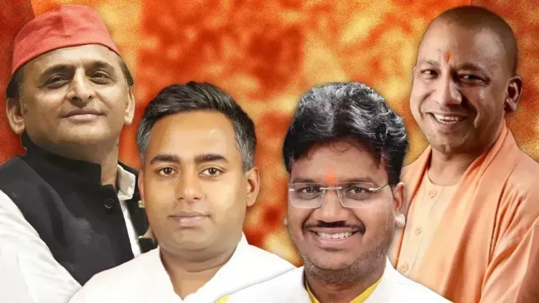 मिल्कीपुर उपचुनाव में भाजपा ने दर्ज की ऐतिहासिक जीत