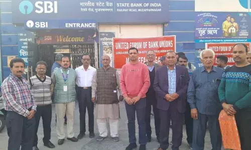 दो दिन की हड़ताल की तैयारियों में जुटे बैंक के अधिकारी और कर्मचारी