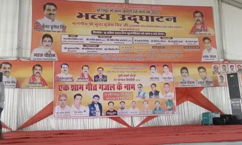 श्री त्रिपुर मां बाला सुंदरी देवी मेले में सांस्कृति कार्यक्रमों की श्रृखला में सोमवार देर शाम एक शाम गीत गजल के नाम आयोजित की गई।