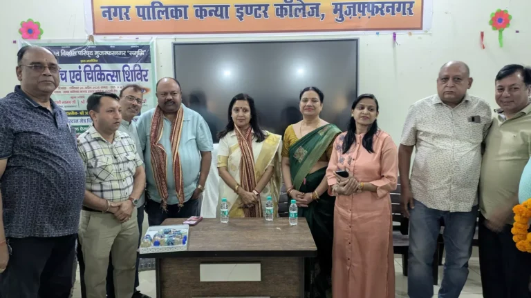 चेयरपर्सन मीनाक्षी स्वरूप ने किया नेत्र चिकित्सा शिविर का शुभारंभ