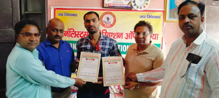 जर्नलिस्ट एसोसिएशन ऑफ़ इंडिया (रजिस्टर्ड )के तहसील अध्यक्ष बने/अश्विनी गर्ग