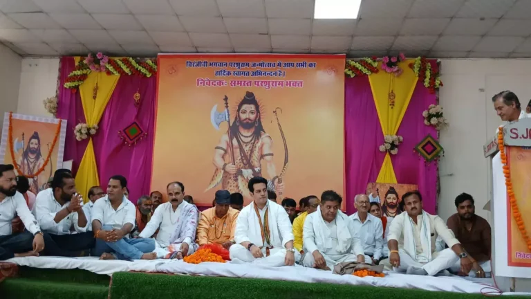 देवबंद में भगवान परशुराम जयंती के अवसर पर कार्यक्रम आयोजन किया गया।