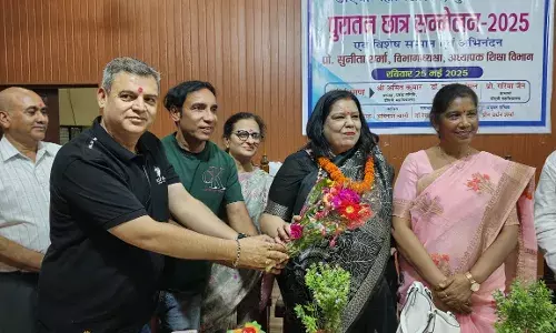 डीएवी कालेज मे बी.एड. पूर्व छात्र सम्मेलन का भव्य आयोजन