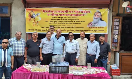 समस्त श्री कृष्ण कृपा जीओ गीता परिवार नगर द्वारा छबील का सुन्दर आयोजन