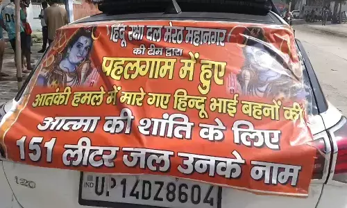 कांवड़ यात्रा में श्रद्धा के साथ राष्ट्रभक्ति का संदेश – पहलगाम हमले में शहीदों को दी श्रद्धांजलि