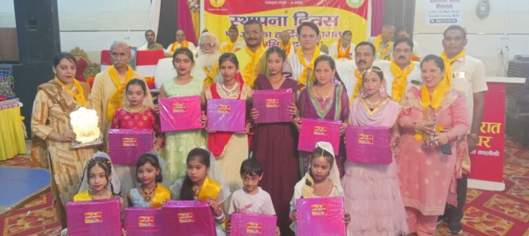 भारतीय पेंशनर्स मंच का 7वां स्थापना दिवस हर्षाेल्लास से मनाया