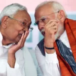 बिहार NDA सीट शेयरिंग में JDU को 102, BJP को 101 और LJP(R) को 20 सीटें मिलीं