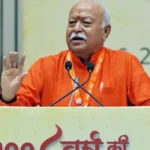 RSS mohan bhagwat