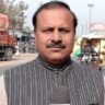 Picture of Sachin Gupta