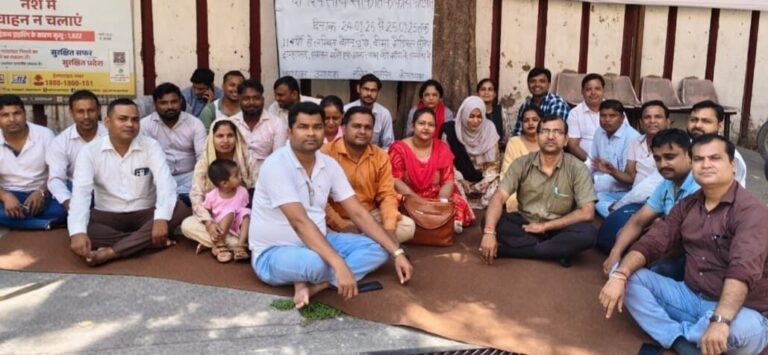 एनआरएलएम कर्मचारियों का दो दिवसीय कार्य बहिष्कार शुरू