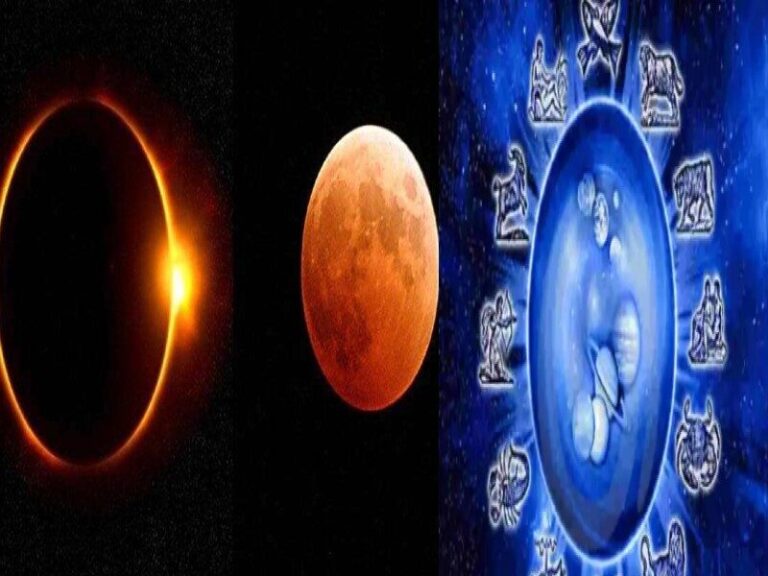 जानिए! क्या है चन्द्र ग्रहण का समय? कब से लगेगा सूतक काल?