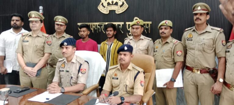 अन्तरजनपदीय वाहन चोर गिरोह का पर्दाफाश, दो शातिर गिरफ्तार