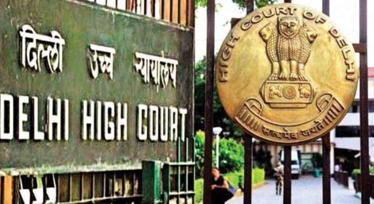 दिल्ली हाईकोर्ट को बम धमकी ईमेल | पुलिस और बम स्क्वॉड अलर्ट