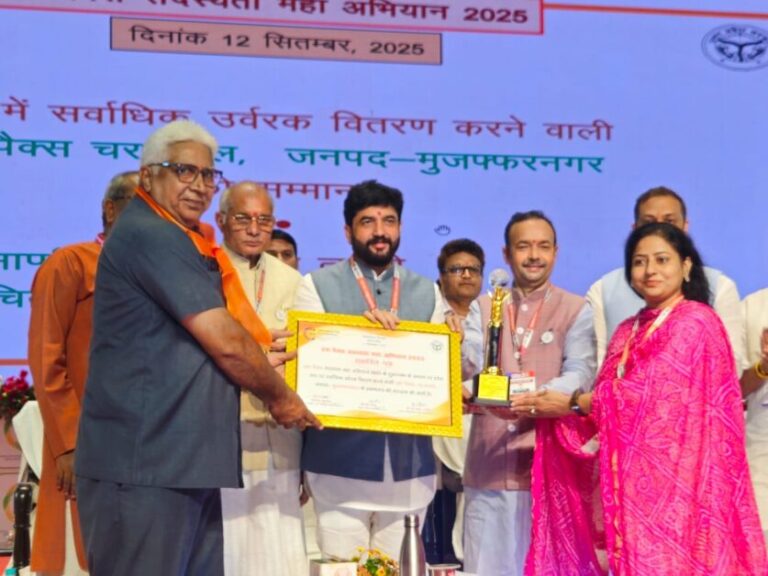 उत्तर प्रदेश में सर्वाधिक उर्वरक वितरण: मुज़फ्फरनगर चरथावल समिति व प्रीति त्यागी सम्मानित