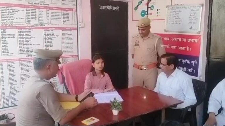 स्कूली छात्रा प्रियांशी बनी एक दिन की चौकी प्रभारी, जनता की सुनी समस्याएँ