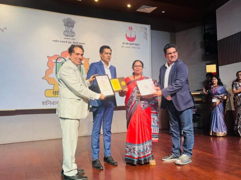 एम.जी. पब्लिक स्कूल की शिक्षिका प्रमिला पुंडीर को हिंदी साहित्य अकादमी ने किया सम्मानित