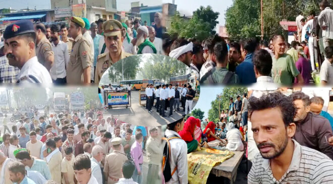 ढाबा बना रणभूमि: खाने पर विवाद, युवक की पीटकर हत्या, ग्रामीणों ने हाईवे किया जाम