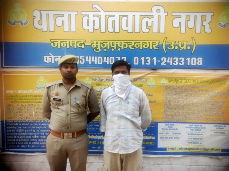 मुजफ्फरनगर-पटाखों का अवैध भंडारण करने वाला एक व्यापारी गिरफ्तार