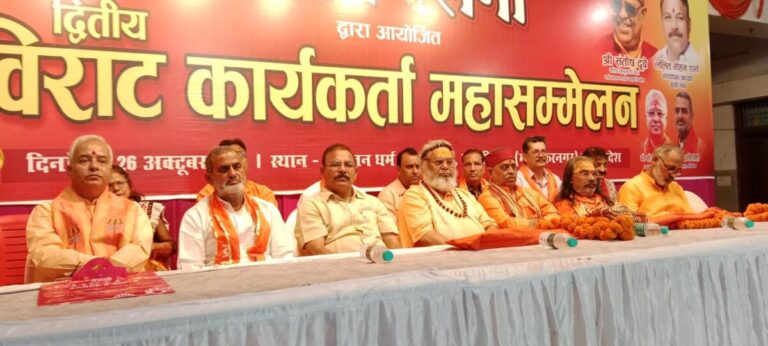 भारत को हिंदू राष्ट्र बनवाने के लिए एकजुट हो हिंदू वर्गः ललित मोहन