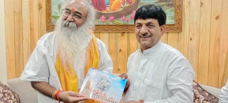 आतंकियों से हैं समाजवादी पार्टी के रिश्तेः आचार्य प्रमोद कृष्णम