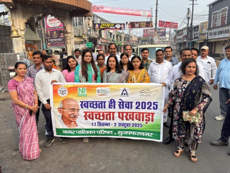 स्वच्छता को दिनचर्या बनायें, नागरिक, समझें अपनी जिम्मेदारीः मीनाक्षी स्वरूप