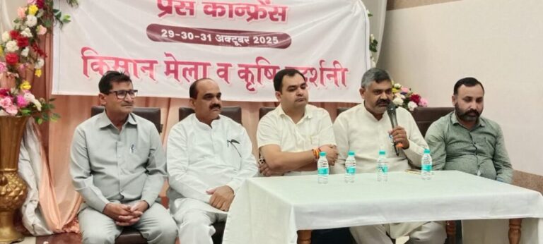 गुड़ मंडी में कृषि प्रदर्शनीः नई तकनीकों से रूबरू होंगे किसान