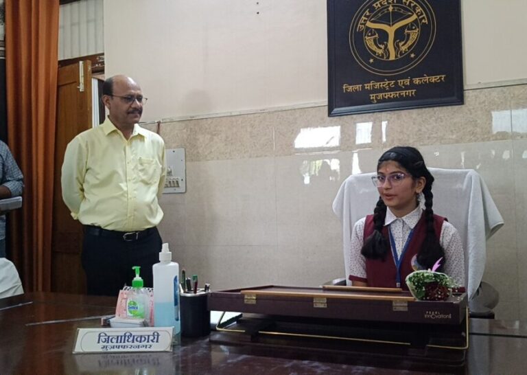 मिशन शक्ति-एम.जी. पब्लिक स्कूल की छात्रा मैत्री शर्मा ने संभाली डीएम की कुर्सी