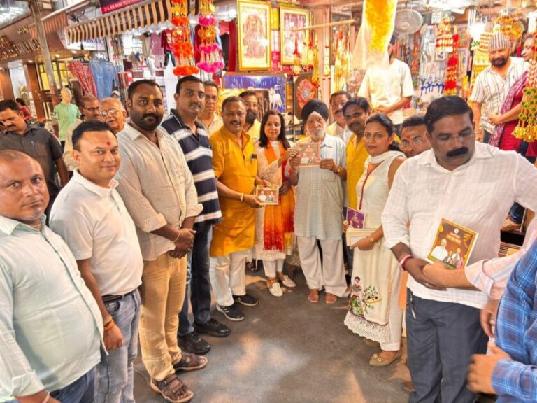 जीएसटी सुधार पर पालिका अध्यक्ष मीनाक्षी स्वरूप ने किया व्यापारियों संग संवाद