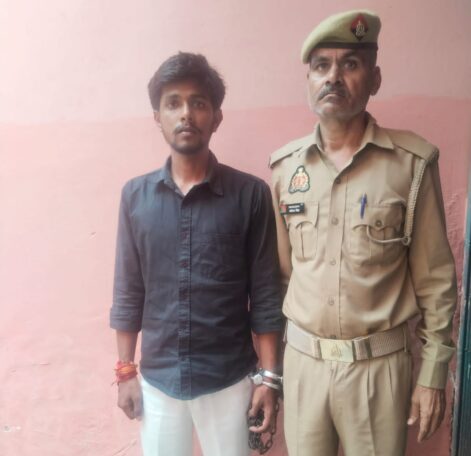 तितावी पुलिस ने संघर्ष मामले में नामजद अभियुक्त को किया गिरफ्तार