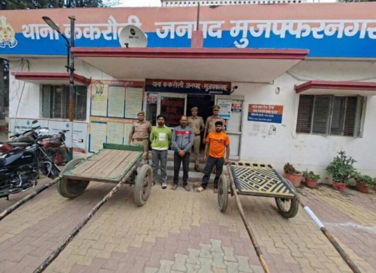 झोटा-बुग्गी रेस पर जुआ खेलते युवकों पर पुलिस का शिकंजा, तीन गिरफ्तार