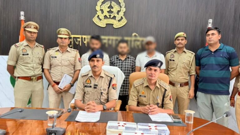 ब्यूटी प्रोडक्ट में निवेश के नाम पर करोड़ों की ठगी करने वाले गिरोह का पर्दाफाश