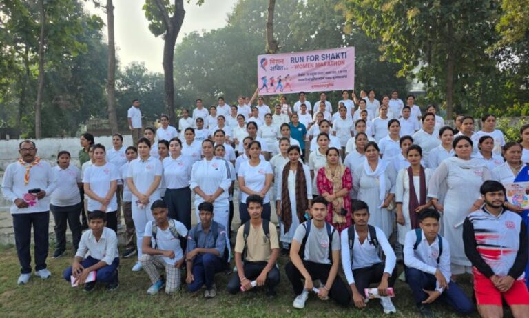 महिला सशक्तिकरण की दौड़ में दिखा महिला शक्ति का जोश