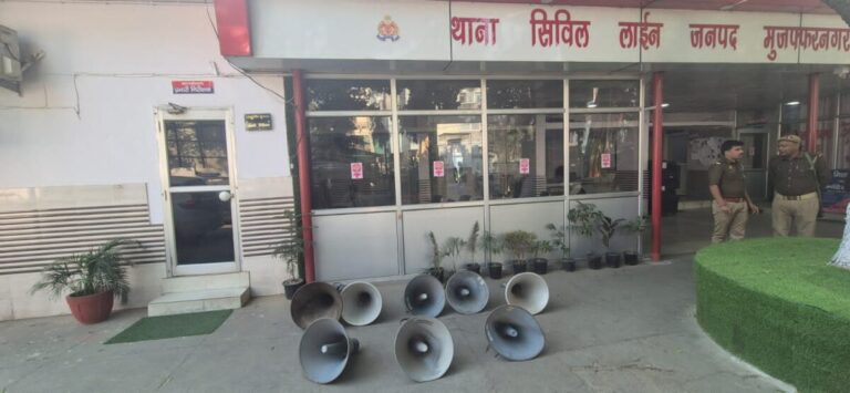 मुजफ्फरनगर-अजान की तेज आवाज पर फिर अंकुश, शुरू हुआ अभियान