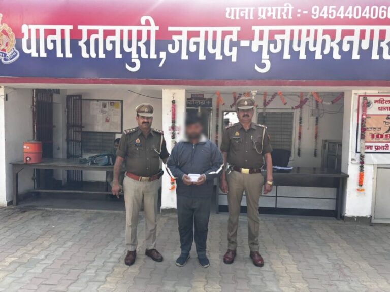 ‘ऑपरेशन सवेरा’ में बड़ी कार्रवाईः 30 ग्राम स्मैक के साथ तस्कर गिरफ्तार