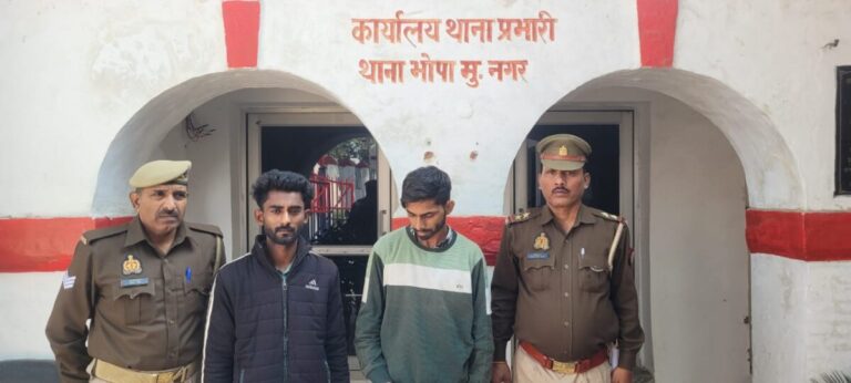 भोपा पुलिस ने दो वांछित अभियुक्तों को अवैध तमंचों सहित दबोचा