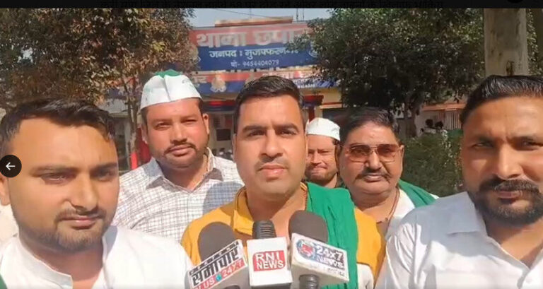 भाकियू तोमर ने छपार थाने में किया प्रदर्शन, ओवरलोड वाहन रोकने की मांग