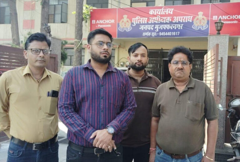 मुजफ्फरनगर-एपीके फाइल से मोबाइल हैक, साइबर ठगों ने उड़ा दिए 5 लाख