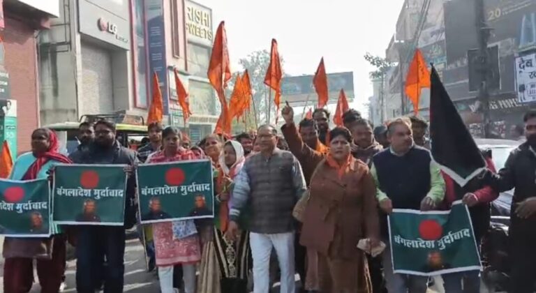 बांग्लादेश में हिंदुओं पर अत्याचार के विरोध में क्रांतिसेना का प्रदर्शन