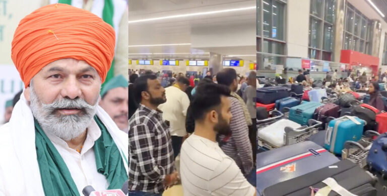 इंडिगो फ्लाइट संकट पर भड़के राकेश टिकैत, कहा-यह मोदी सरकार की निजीकरण नीति की देन