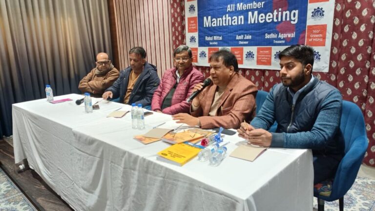 आईआईए की श्रम कानून मीटिंग में उद्योगों को मिली व्यावहारिक जानकारी